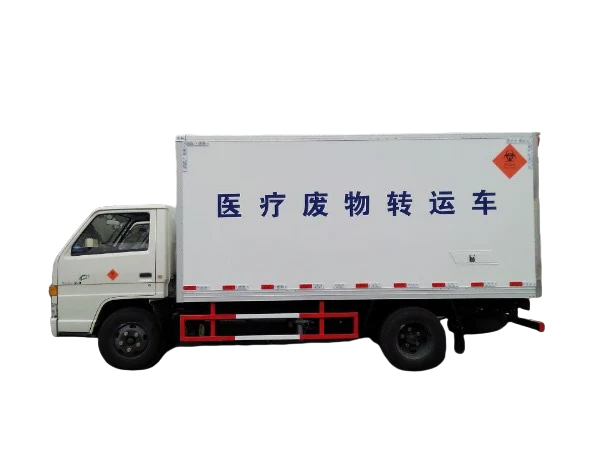 醫療廢物運輸車